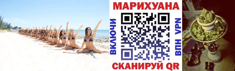 Марихуана Чехов