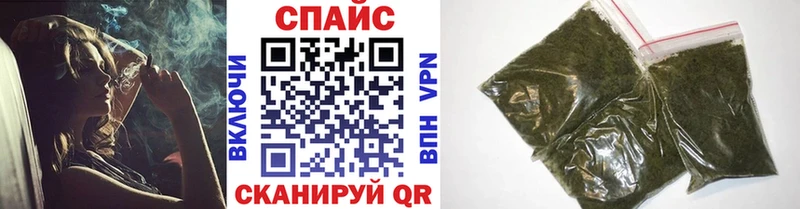 Бутират Butirat  Чехов 