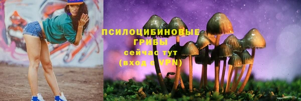 дистиллят марихуана Алзамай