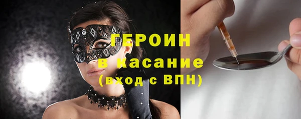 дистиллят марихуана Алзамай