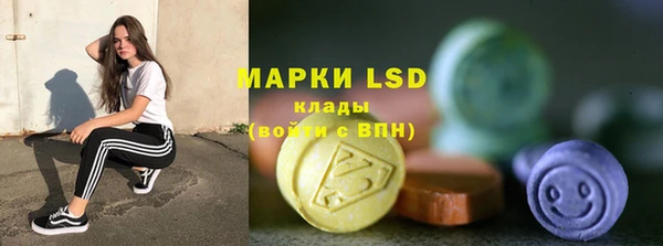 дистиллят марихуана Алзамай
