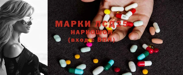 дистиллят марихуана Алзамай