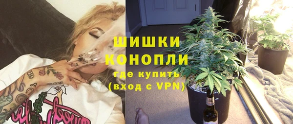 дистиллят марихуана Алзамай