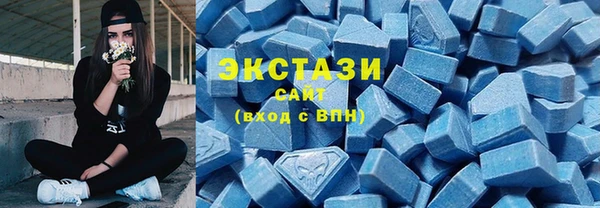каннабис Новозыбков