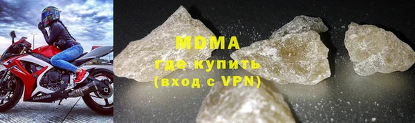 дистиллят марихуана Алзамай
